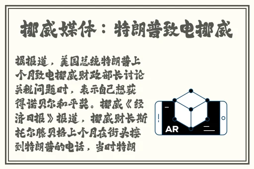 小扫货水叫出来最简单处理